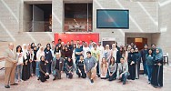 الخليجي وجامعة كارنيجي ميلون يُطلقان ورشة العمل حول برنامج التعليم المالي 