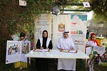 وزارة التربية والتعليم والمجلس الإماراتي لكتب اليافعين يتعاهدان على الاستمرار في دعم المنظومة التعليمية في دولة الإمارات