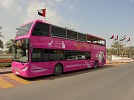 City Sightseeing Sharjah Donates Bus Proceeds to Pink Caravan Ride
