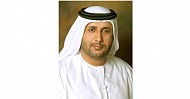 كلمة  سعادة أحمد بن شعفار، الرئيس التنفيذي لـ 