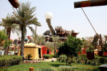 فعالية 