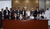 AUS team wins first annual GCC “Jessup Friendly” Moot Court Competition