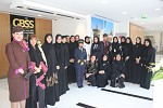 مركز خدمات حلول الأعمال العالمية التابع للاتحاد للطيران يحظى بإشادة سامية