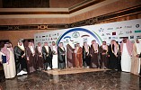 «الجميح للسيارات» تفوز ضمن أكثر 100 علامة تجارية رواجًا بالمملكة