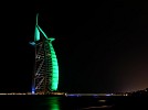 أبرز معالم الإمارات العربية المتحدة تتألق باللون الأخضر احتفالاً باليوم الوطني الأيرلندي