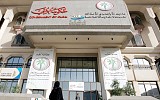 أراضي دبي: 33% من الوسطاء العقاريين في الإمارة نساء