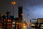 Unstable weather to continue for five days