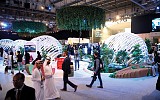 «الاتصال الحكومي» يوصي بتنفيذ شبكة اتصال عربية