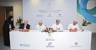 OOCEP named fastest-growing oil & gas company in the Middle East