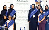 250 فتاة إماراتية يقصدن المدارس لتشجيع الأطفال على ركوب الخيل