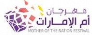بيان صحفي: 