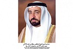 سلطان القاسمي يفتتح الدورة التاسعة من مهرجان الشارقة القرائي للطفل