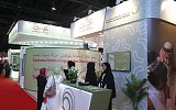 4 مبادرات و18 اتفاقية في ختام دبي للإنجازات الحكومية