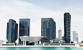 Abu Dhabi real estate shares down on depressed property prices