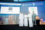بن غاطي للتطوير تفوز بجائزة العقارات الخليجية كأفضل شركة معمارية
