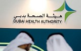 القطامي: صحة دبي تودّع المعاملات الورقية بحلول 2021