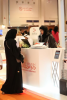 هوبسكوتش ومعرض الإمارات للوظائف يرحبان بـ 150 سيدة في الدورة السنوية الأولى من مؤتمر تمكين المرأة
