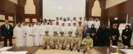 لجنة محاكم دبي لمبادرة 