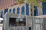 فندق باب القصر يطلق نظاما آليا لتدوير النفايات حاوية صناعية تعالج النفايات ذاتيا بدون أية أضرار على البيئة