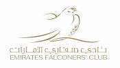 نادي صقاري الإمارات يبحث قضية الإتجار غير المشروع للطيور الجارحة