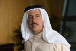 جمعية المدققين الداخليين في الإمارات تستضيف المؤتمر الإقليمي السنوي  للتدقيق في أبوظبي أبريل الجاري