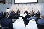 تكريم وكالات ترويج الاستثمار في ملتقى الاستثمار السنوي 2017
