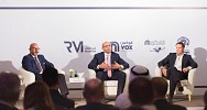 ريم مول يضم وجهات ترفيهية عالمية المستوى توفرها وتديرها ماجد الفطيم للمشاريع