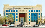 9 مهام تتولاها 