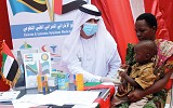 «زايد العطاء» تبدأ تسجيل الأطباء المواطنين في «إعداد»
