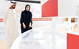 «شؤون الشباب» تطلق تحدي تصميم أفضل مركز للشباب في العالم