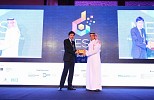 Mobily Executive General Manager Security & Privacy Honored Middle East Security Award