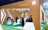 مدن المستقبل 2017 يشهد عروضاً للمنازل المستدامة ومرافق الرعاية الصحية