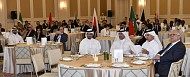 اختتام النهائيات الدولية الرابعة والثلاثون لمسابقة 