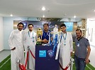 Bupa Arabia allows its members to take magnificent photographs with the King’s Cup and Saudi Professional League Cup