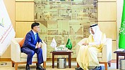 ‘Roads of Arabia’ exhibition makes its way to Korean peninsula