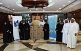 جمارك دبي تطلق مبادرة المير الرمضاني للأسر المتعففة