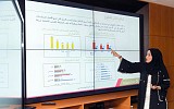 «هيئة تنمية المجتمع» ترفع التطوع إلى 20% بحلول عام 2020