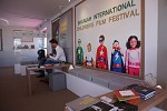 SICFF Explores Leading International Films at Cannes Film Festival
