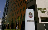 مستهلكون يطالبون بمنح «حماية المستهلك» صلاحية التحقيق في شكاوى كل القطاعات
