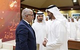 محمد بن زايد يشهد محاضرة بعنوان «المسلمون في أوروبا وتحديات المواطنة»
