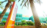 SCTH prepares for first antiquities forum