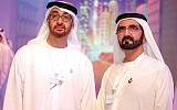 مجلس الوزراء يعتمد عقد تجـمع وطني سنوي لوضع تصور تنمـوي للعقـود الـ 5 المقبلة