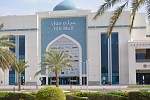 Healthy Sports opens in Hili Mall in Al Ain