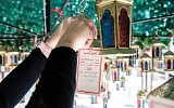 «شجرة العطاء».. تثمر أمنيات بالسلام والأمان
