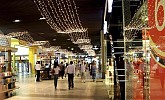 UAE consumer spending to top $261 billion by 2021