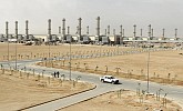 Saudi Electricity secures $1.75bn loan for capex plans