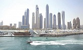 UAE commercial landlords offer tenant incentives as demand falls