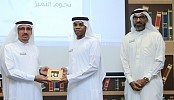 مدير عام محاكم دبي يكرم المتميزين ضمن مبادرة 