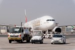 الفطيم للسيارات وشركة دناتا من مجموعة الإمارات تستثمران في حلول نقل فعالة بيئياً