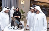 محمد بن راشد يطلق مركزاً نموذجياً للخدمات الحكومية